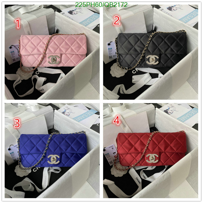 Chanel-Bag-Mirror Quality Code: QB2172 $: 225USD