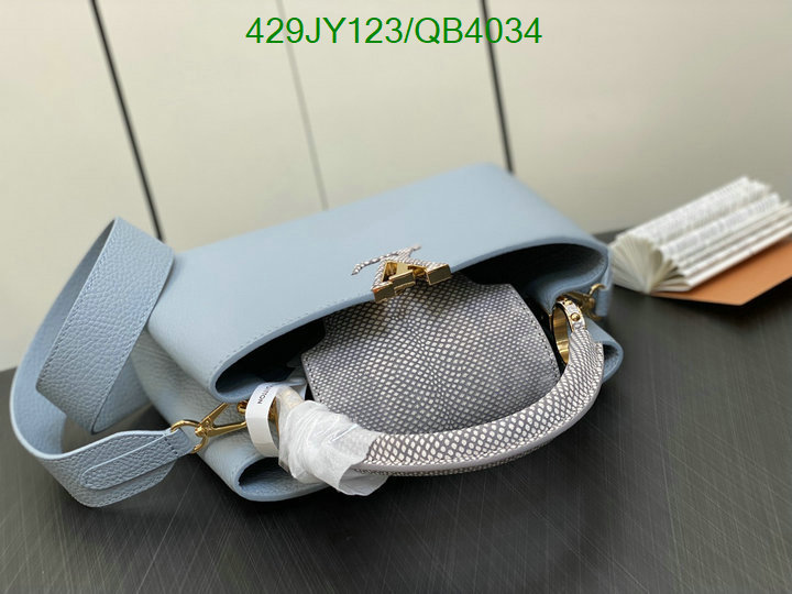 LV-Bag-Mirror Quality Code: QB4034