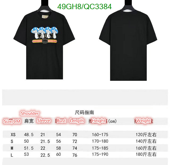 Gucci-Clothing Code: QC3384 $: 49USD