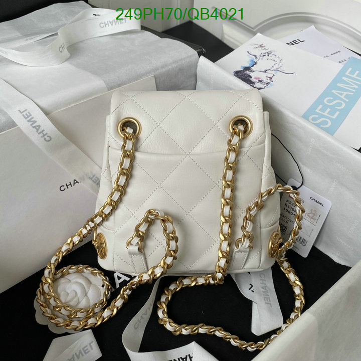 Chanel-Bag-Mirror Quality Code: QB4021 $: 249USD