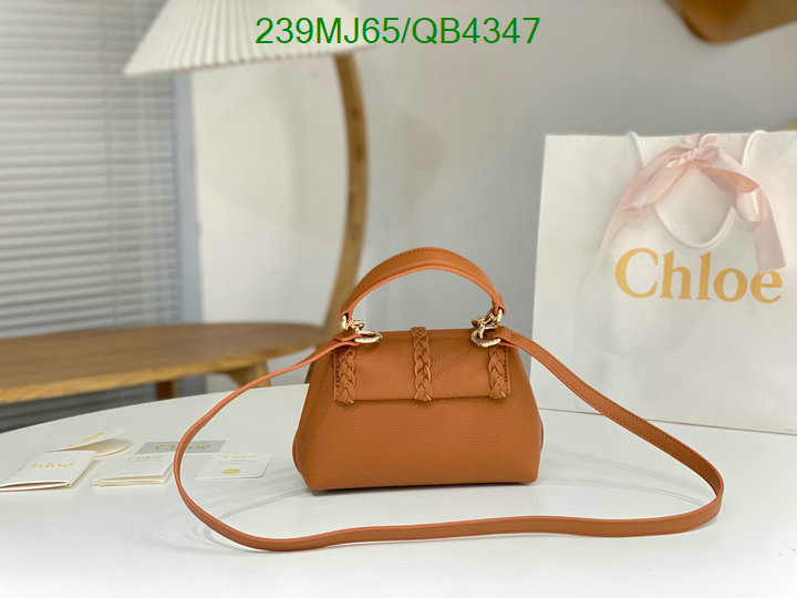 Chlo-Bag-Mirror Quality Code: QB4347 $: 239USD