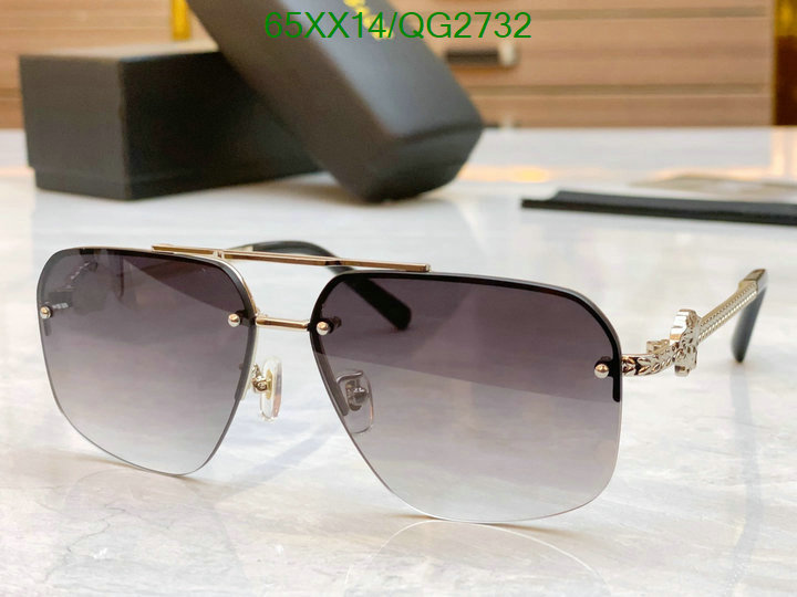 Versace-Glasses Code: QG2732 $: 65USD