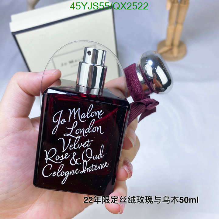 Jo Malone-Perfume Code: QX2522 $: 45USD