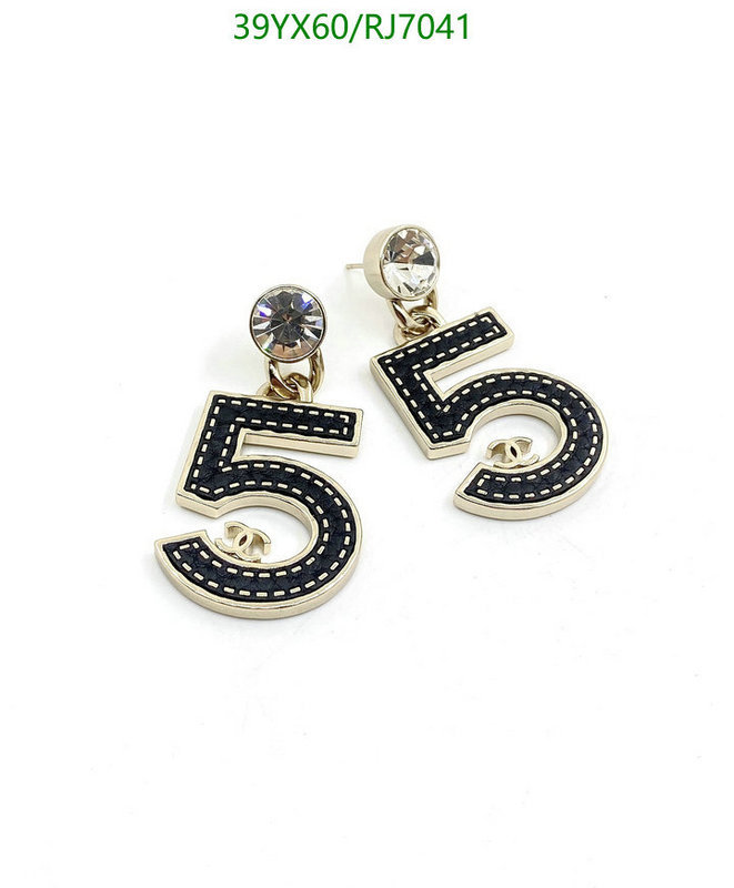 Chanel-Jewelry Code: RJ7041 $: 39USD