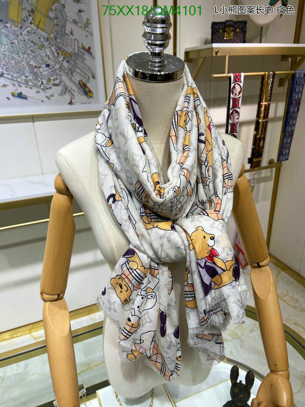 LV-Scarf Code: QM4101 $: 75USD