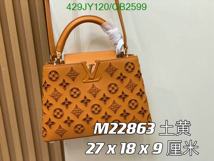 LV-Bag-Mirror Quality Code: QB2599