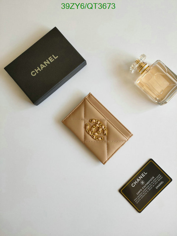 Chanel-Wallet(4A) Code: QT3673 $: 39USD