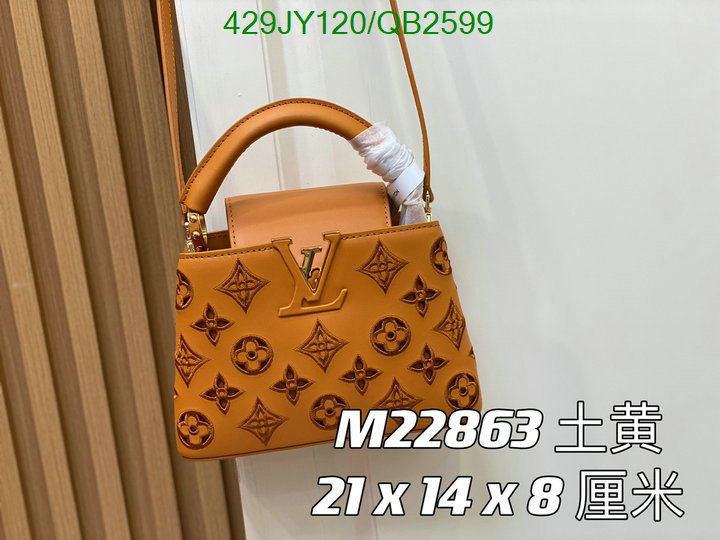 LV-Bag-Mirror Quality Code: QB2599