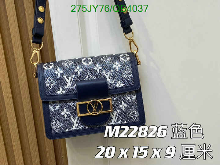 LV-Bag-Mirror Quality Code: QB4037 $: 275USD