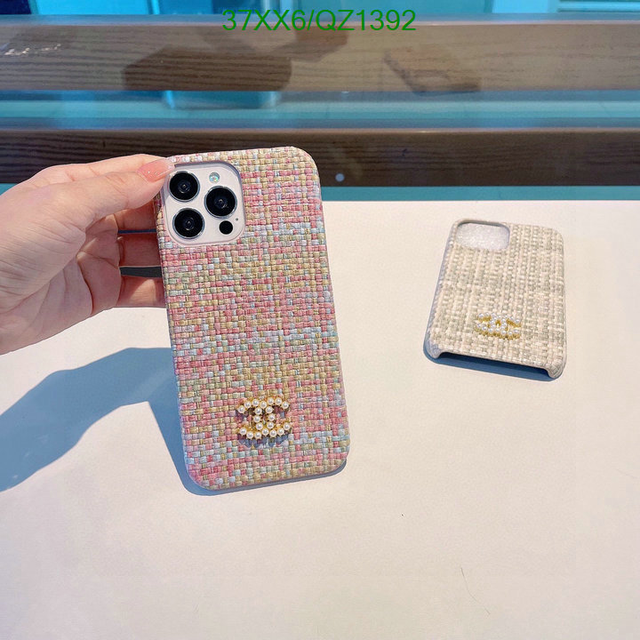 Chanel-Phone Case Code: QZ1392 $: 37USD