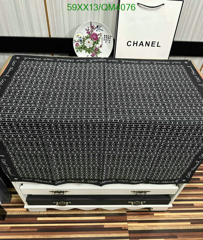 Chanel-Scarf Code: QM4076 $: 59USD