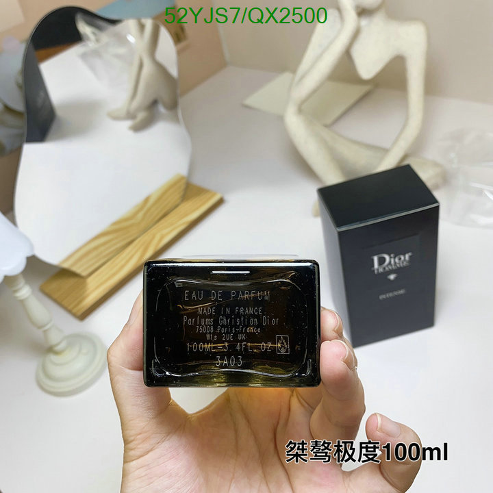 Dior-Perfume Code: QX2500 $: 52USD