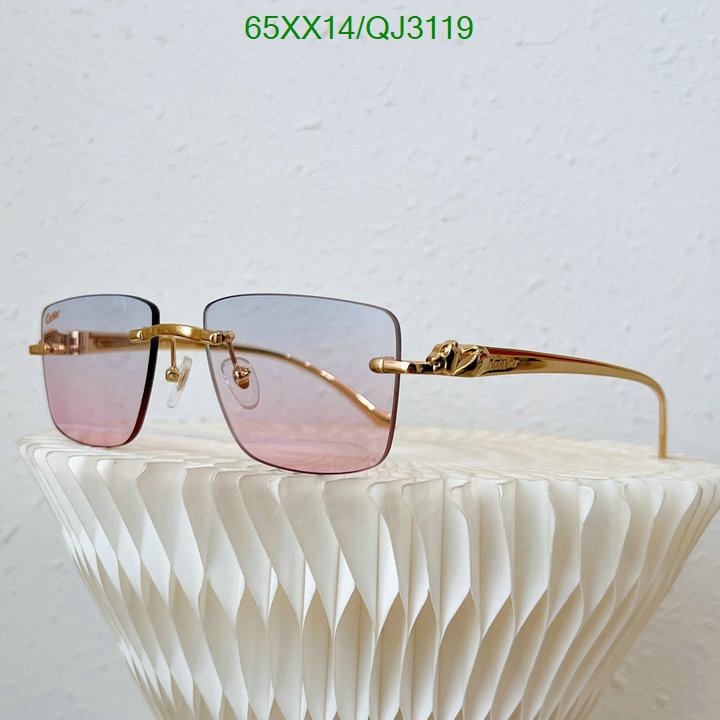 Cartier-Glasses Code: QG3119 $: 65USD