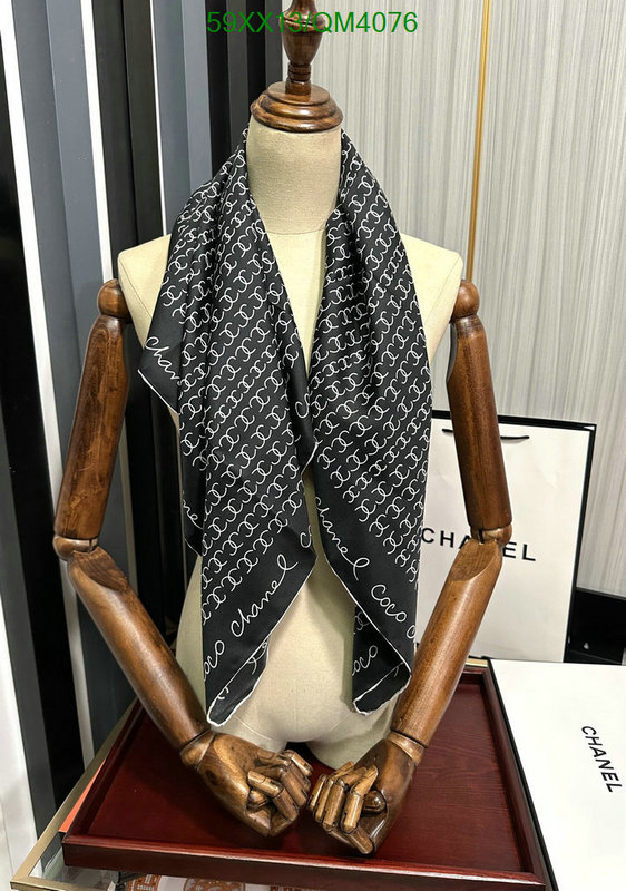 Chanel-Scarf Code: QM4076 $: 59USD