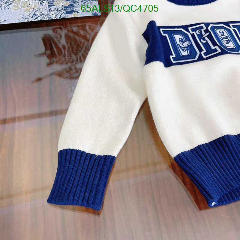 Dior-Kids clothing Code: QC4705 $: 65USD