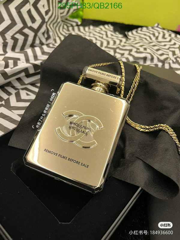 Chanel-Bag-Mirror Quality Code: QB2166 $: 295USD