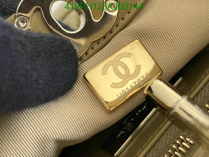 Chanel-Bag-Mirror Quality Code: QB2144 $: 419USD