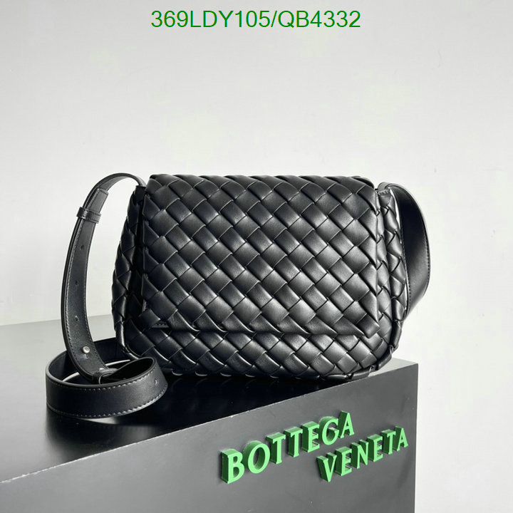 BV-Bag-Mirror Quality Code: QB4332 $: 369USD