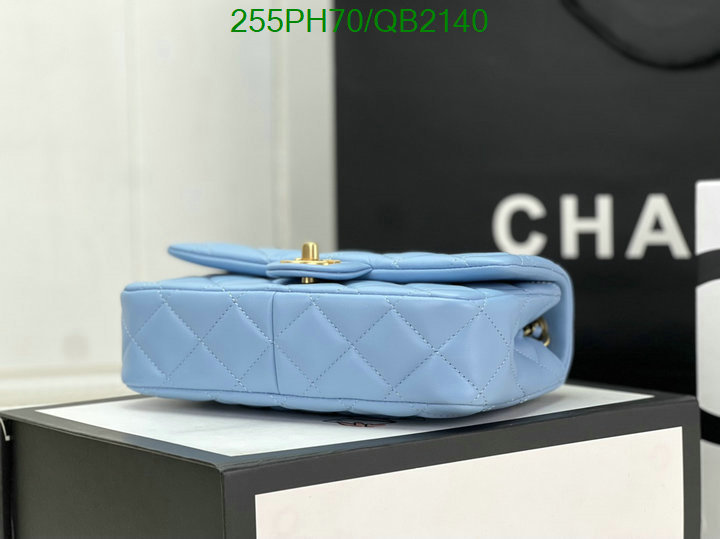 Chanel-Bag-Mirror Quality Code: QB2140 $: 255USD