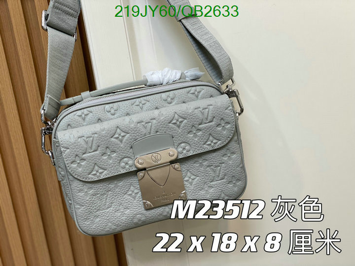 LV-Bag-Mirror Quality Code: QB2633 $: 219USD