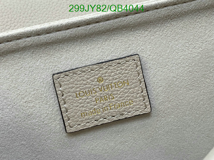 LV-Bag-Mirror Quality Code: QB4044 $: 299USD