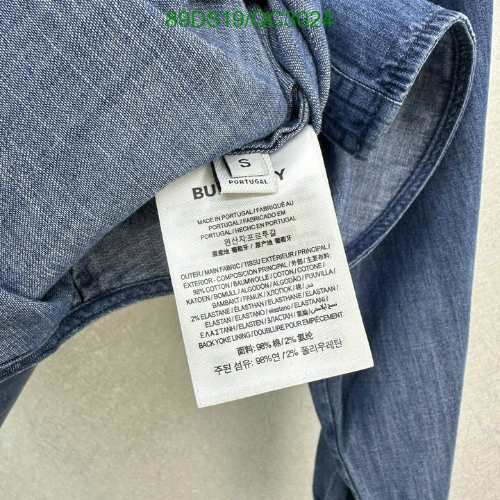 Loewe-Clothing Code: QC3024 $: 89USD