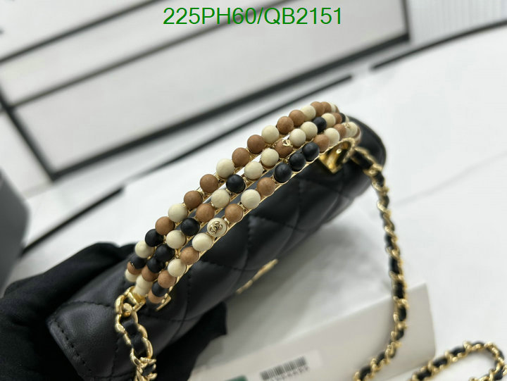 Chanel-Bag-Mirror Quality Code: QB2151 $: 225USD
