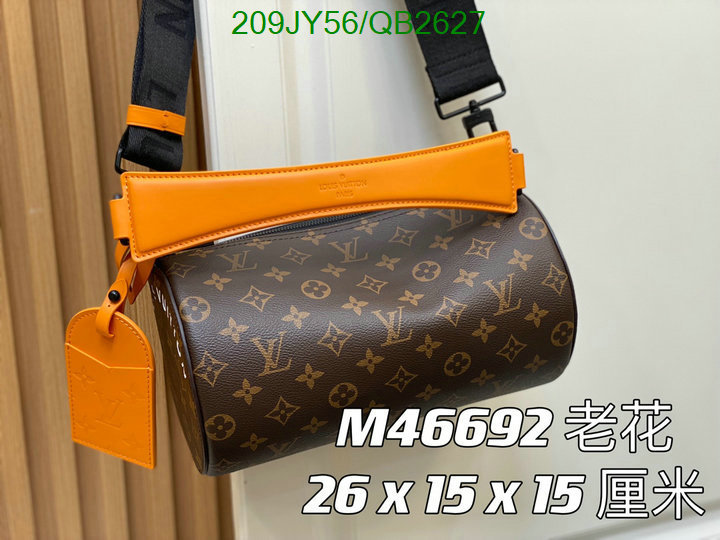 LV-Bag-Mirror Quality Code: QB2627 $: 209USD