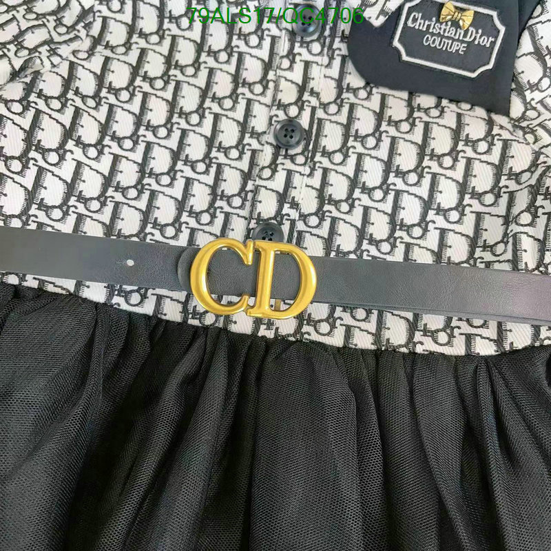 Dior-Kids clothing Code: QC4706 $: 79USD