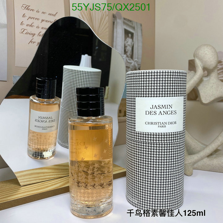 Dior-Perfume Code: QX2501 $: 55USD