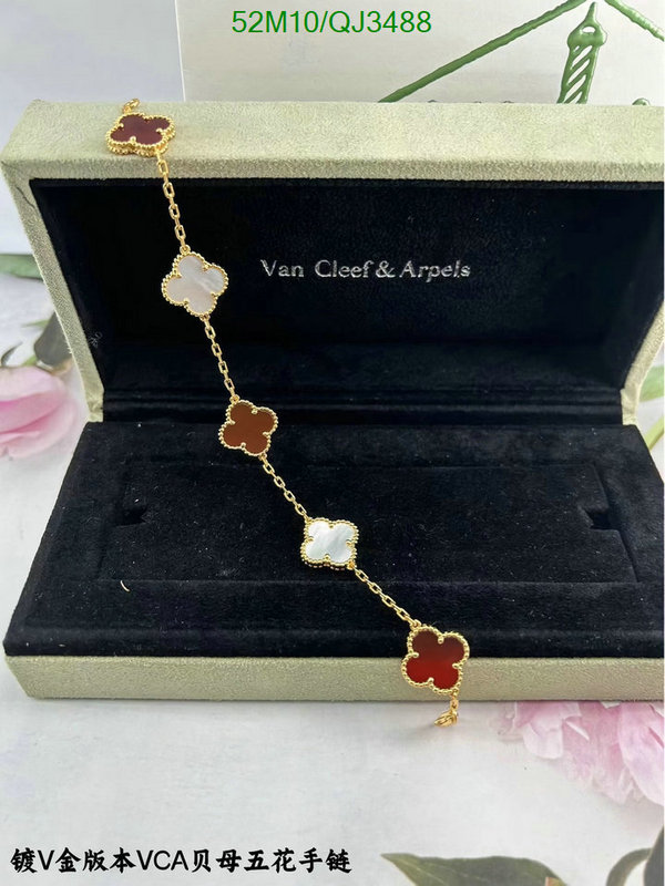 Van Cleef & Arpels-Jewelry Code: QJ3488 $: 52USD