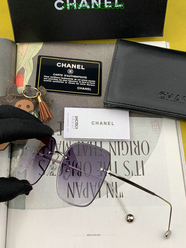Chanel-Glasses Code: QG2658 $: 39USD