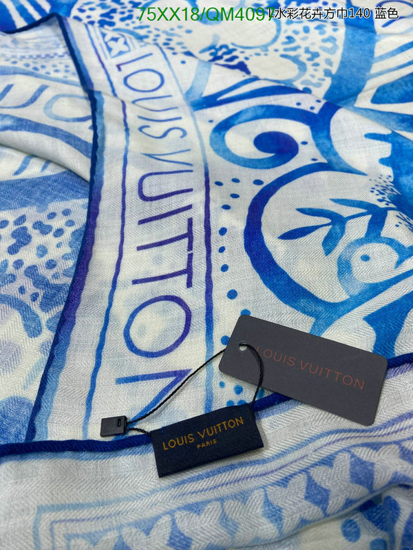 LV-Scarf Code: QM4097 $: 75USD