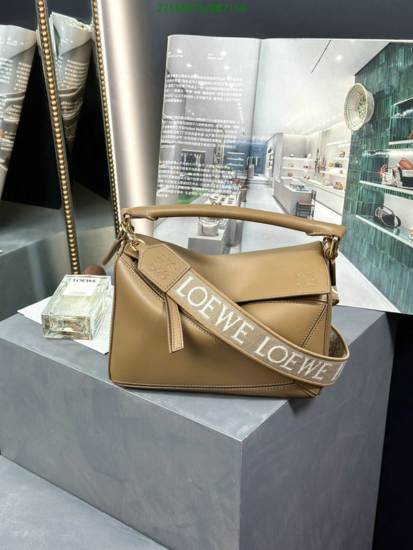 Loewe-Bag-Mirror Quality Code: RB7158 $: 275USD