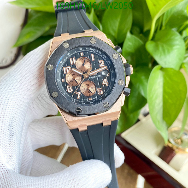 Audemars Piguet-Watch-4A Quality Code: LW2050 $: 169USD