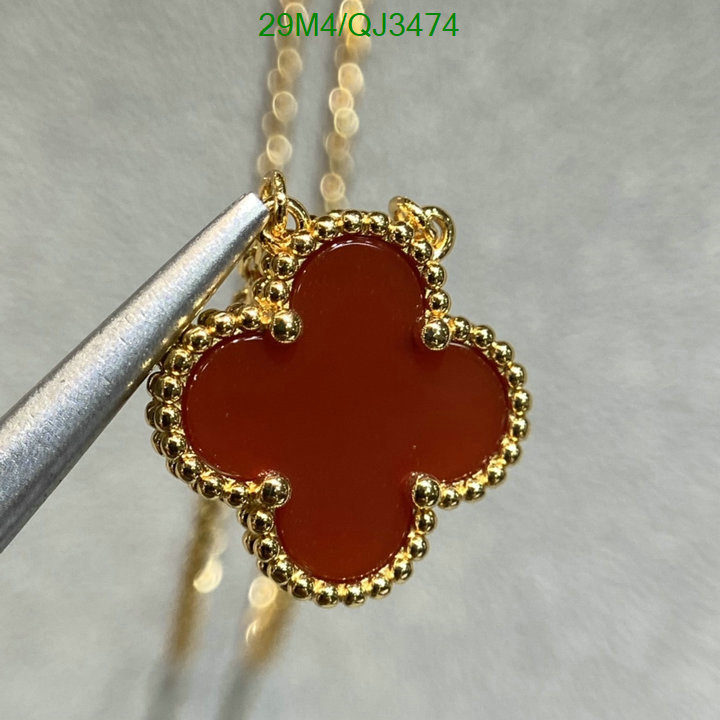 Van Cleef & Arpels-Jewelry Code: QJ3474 $: 29USD