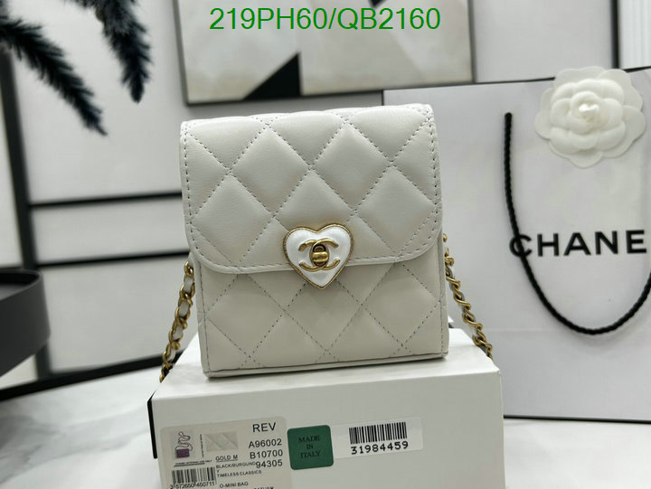 Chanel-Bag-Mirror Quality Code: QB2160 $: 219USD