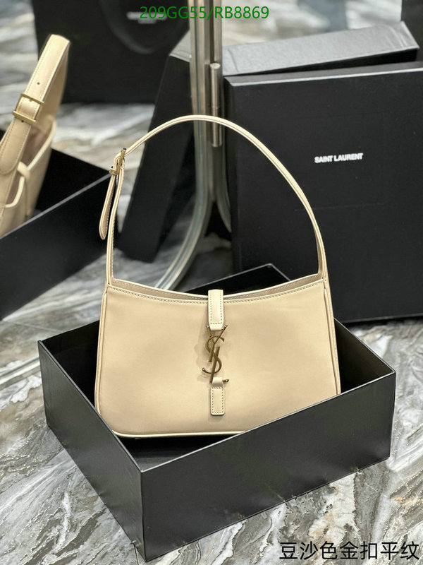 YSL-Bag-Mirror Quality Code: RB8869 $: 209USD