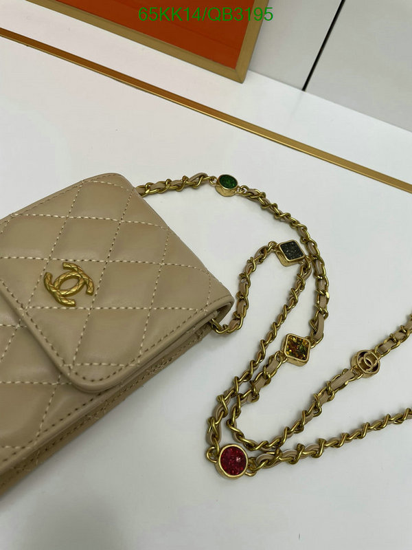 Chanel-Bag-4A Quality Code: QB3195 $: 65USD