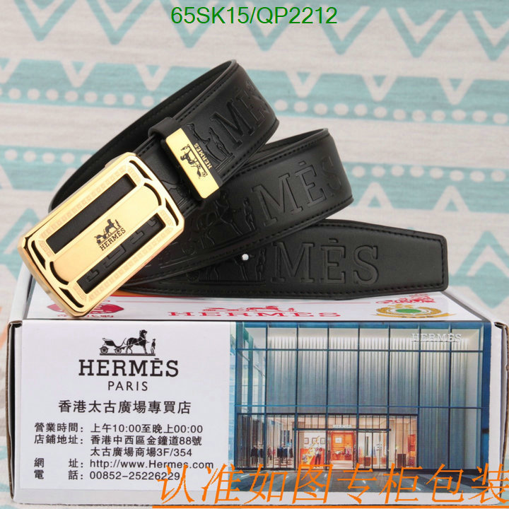 Hermes-Belts Code: QP2212 $: 65USD