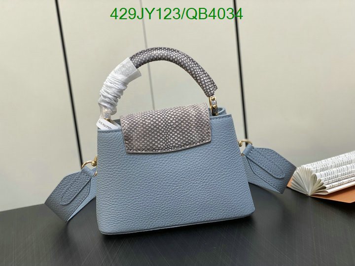 LV-Bag-Mirror Quality Code: QB4034