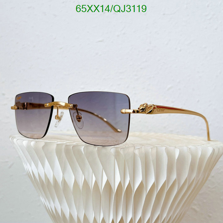 Cartier-Glasses Code: QG3119 $: 65USD