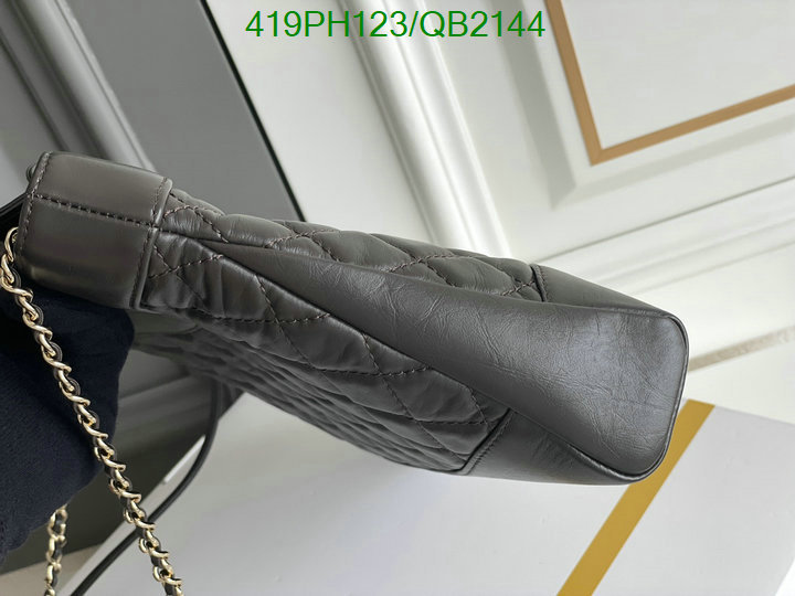 Chanel-Bag-Mirror Quality Code: QB2144 $: 419USD