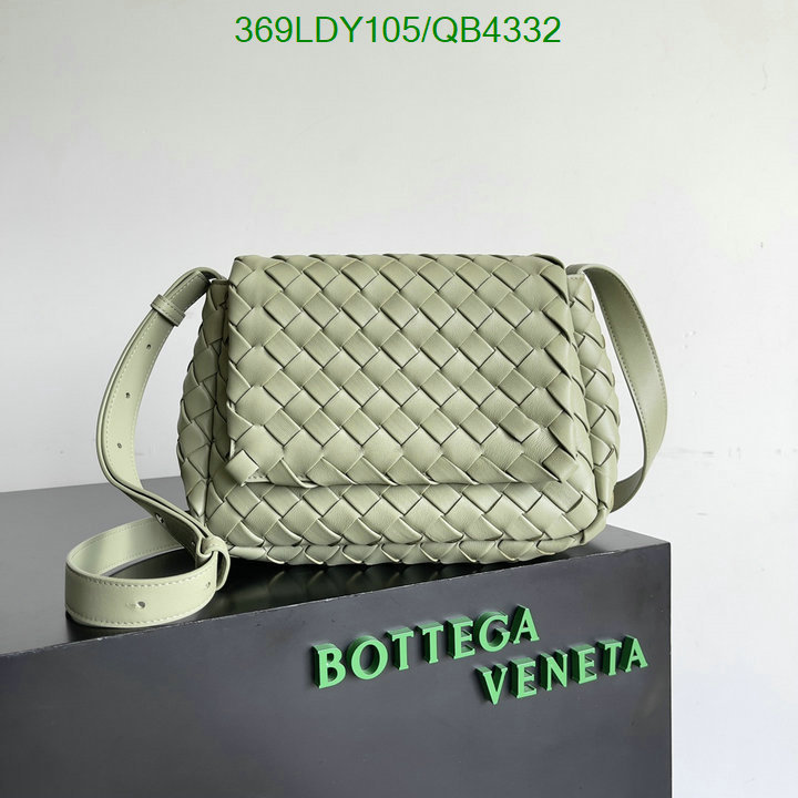 BV-Bag-Mirror Quality Code: QB4332 $: 369USD