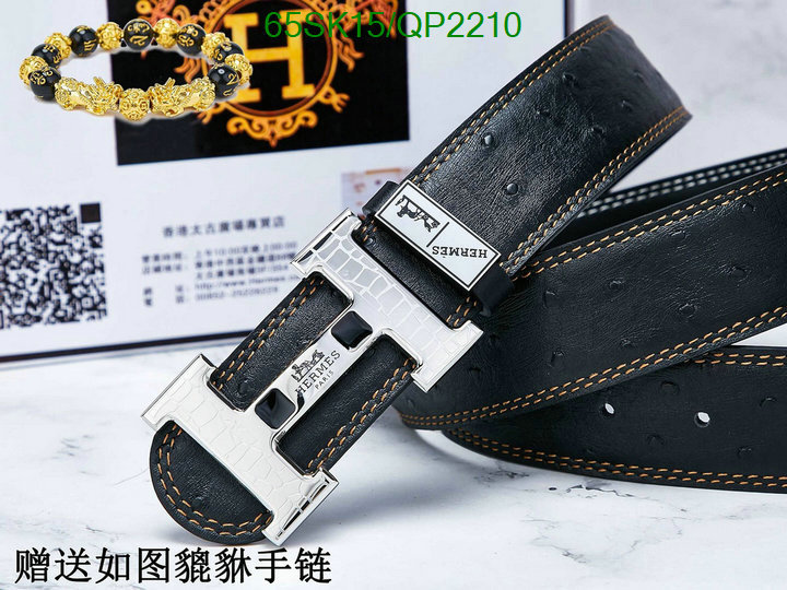 Hermes-Belts Code: QP2210 $: 65USD