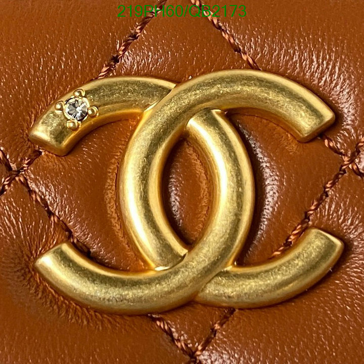 Chanel-Bag-Mirror Quality Code: QB2173 $: 219USD