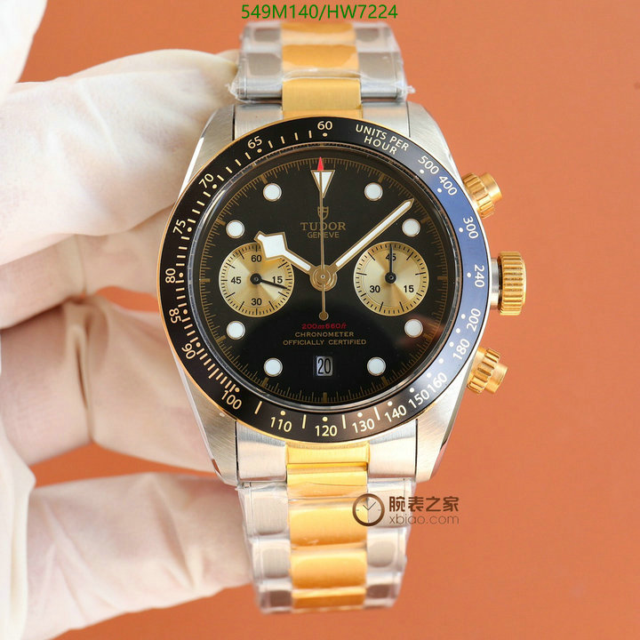 Tudor-Watch-Mirror Quality Code: HW7224 $: 549USD