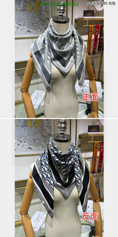 Dior-Scarf Code: QM4084 $: 75USD