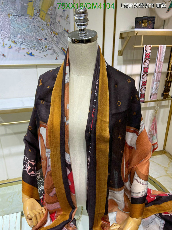 LV-Scarf Code: QM4104 $: 75USD