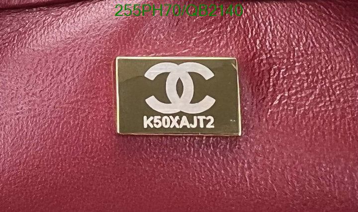 Chanel-Bag-Mirror Quality Code: QB2140 $: 255USD